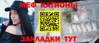 МДПВ Краснознаменск
