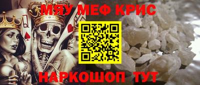 МДПВ Краснознаменск