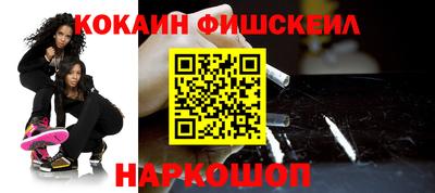 каннабис Краснодар