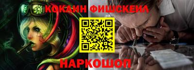 МДПВ Краснознаменск