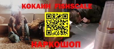каннабис Краснодар