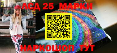 кокаин премиум Краснокаменск