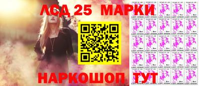 кокаин премиум Краснокаменск