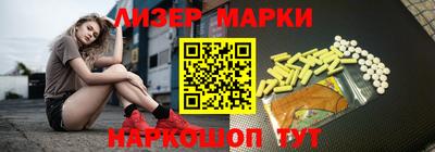 МДПВ Краснознаменск