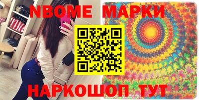 каннабис Краснодар