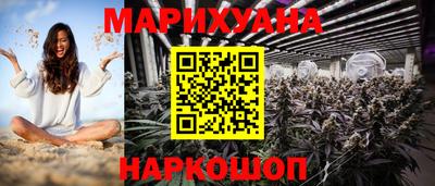 mdpv Ярцево