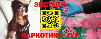 МДПВ Краснознаменск
