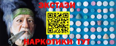 МДПВ Краснознаменск