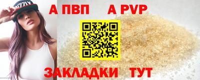 МДПВ Краснознаменск
