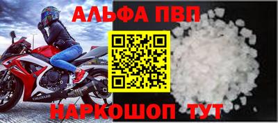 МДПВ Краснознаменск