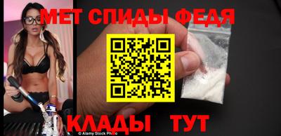 МДПВ Краснознаменск