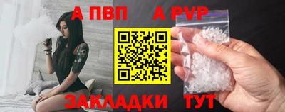 кокаин премиум Краснокаменск