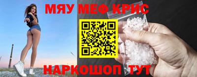МДПВ Краснознаменск