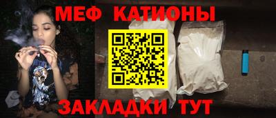 кокаин премиум Краснокаменск